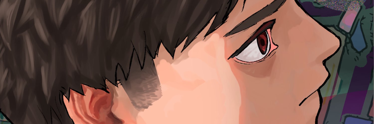 まーす banner