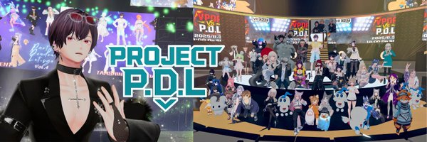 projectPDL Profile Banner
