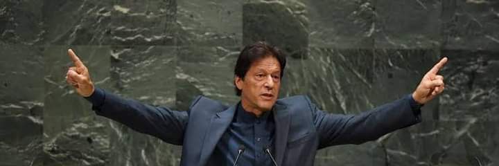 kohistan tigress banner