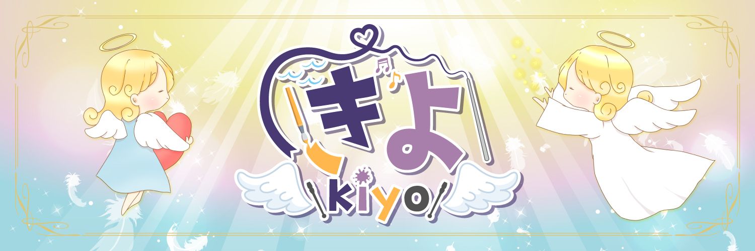 kiyo banner