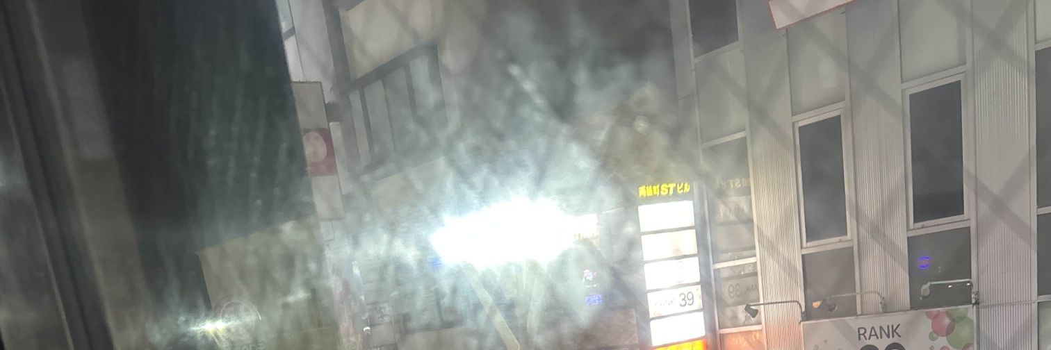 はなちゃん　裏垢 banner