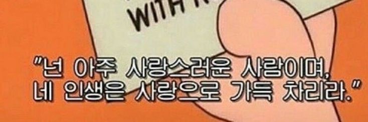 푸룬's banner