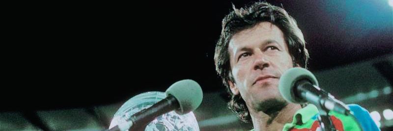 Rehan Khan Yousafzai banner