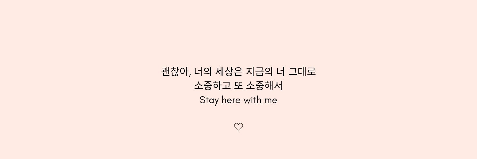 nini 🌻 banner