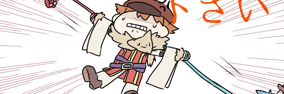 zeruhu's profile banner image