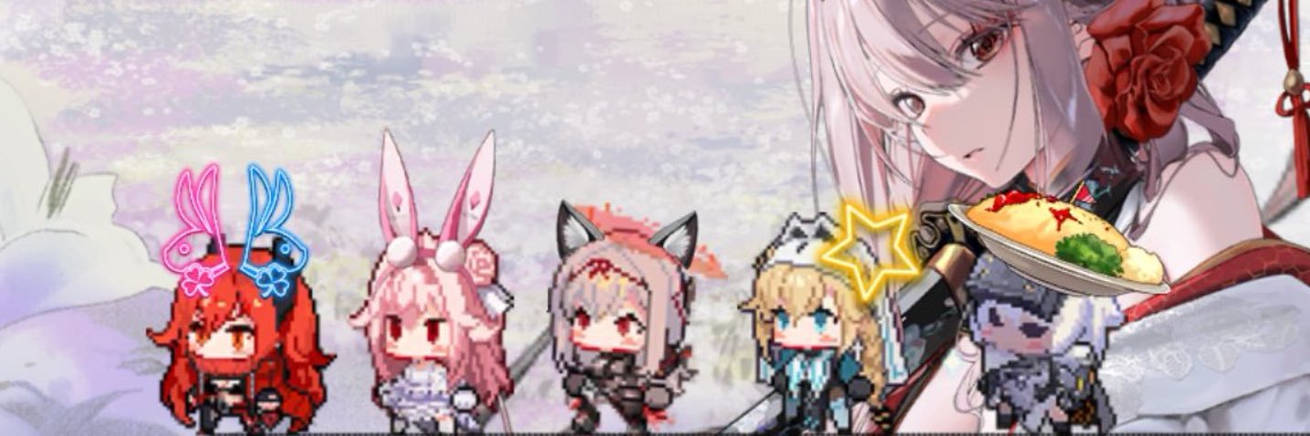 poteimo__'s profile banner image