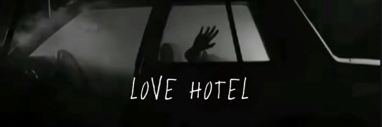 Love Hotel banner
