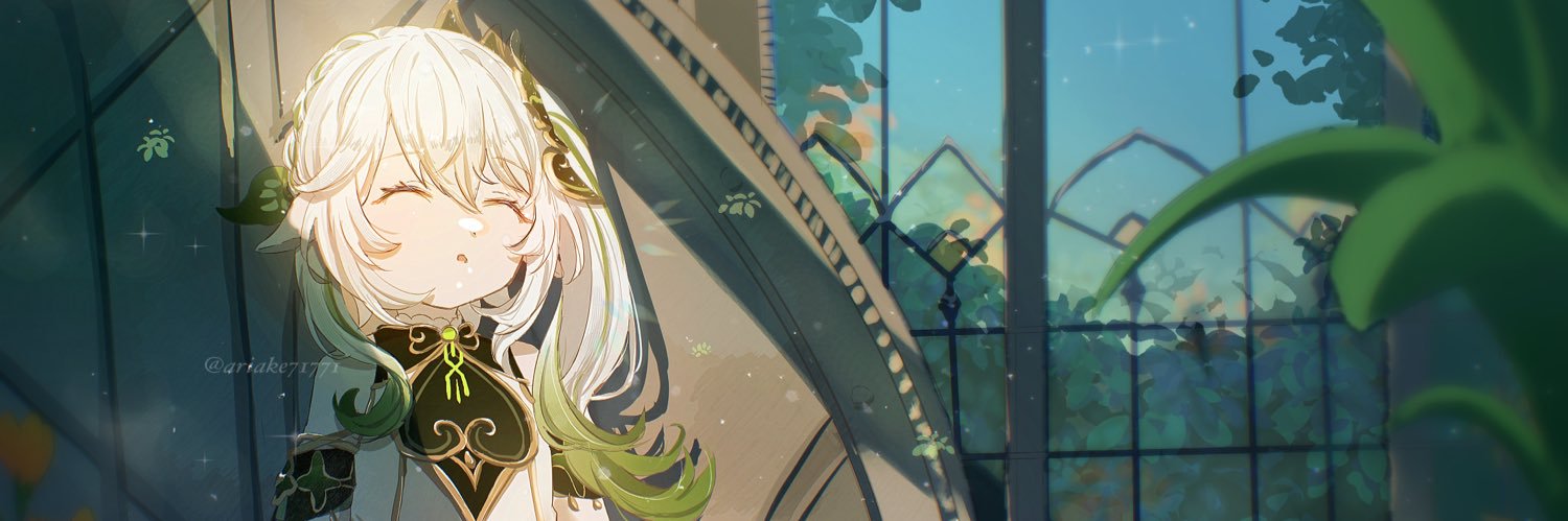 ありあけ's banner