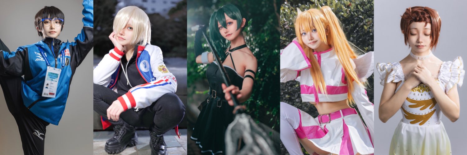 ひだか's banner