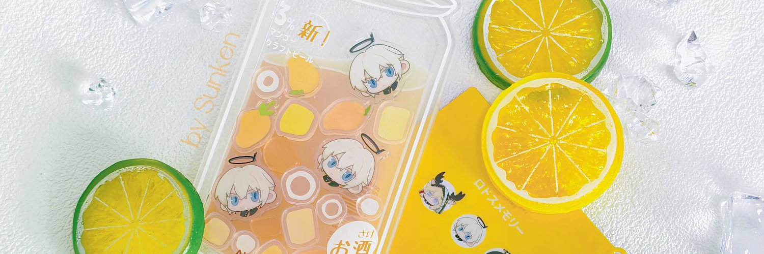 sangken99's profile banner image