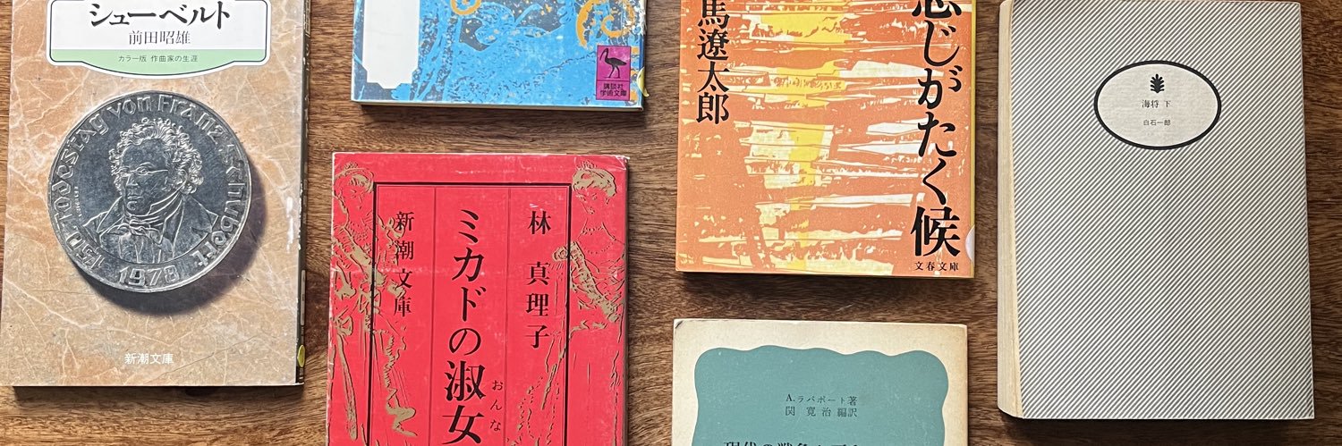 Atharva Kulkarni banner