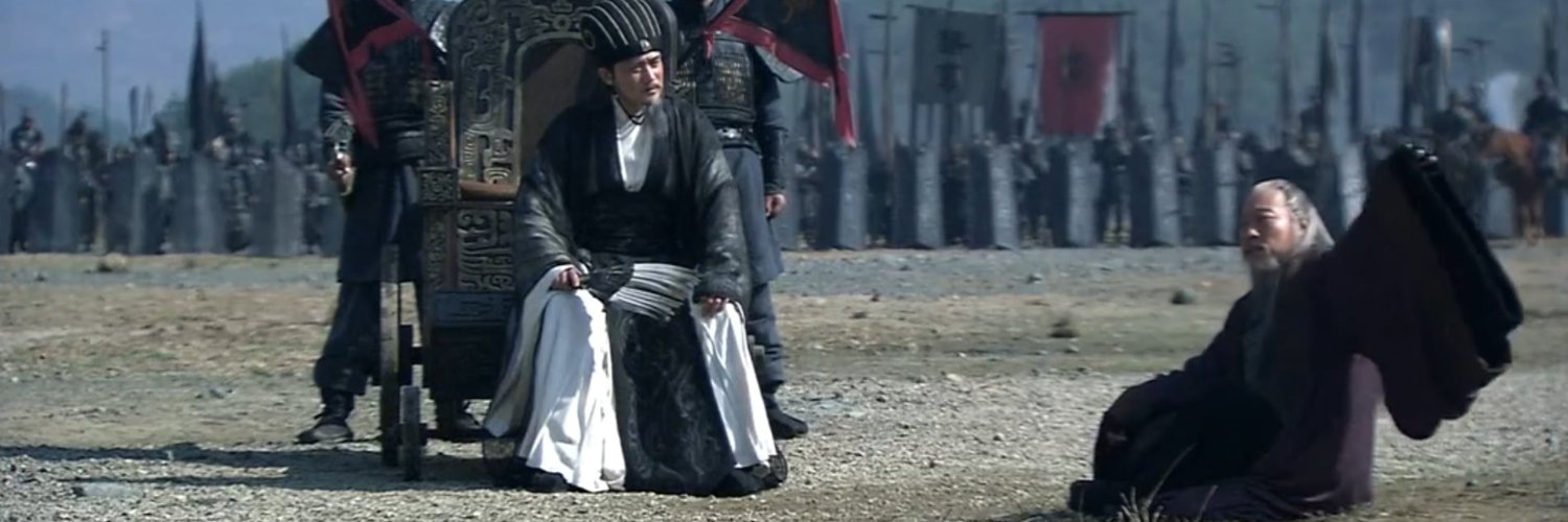 Ning banner