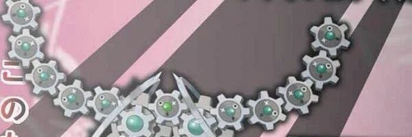 CheezyBiscuit23's profile banner image