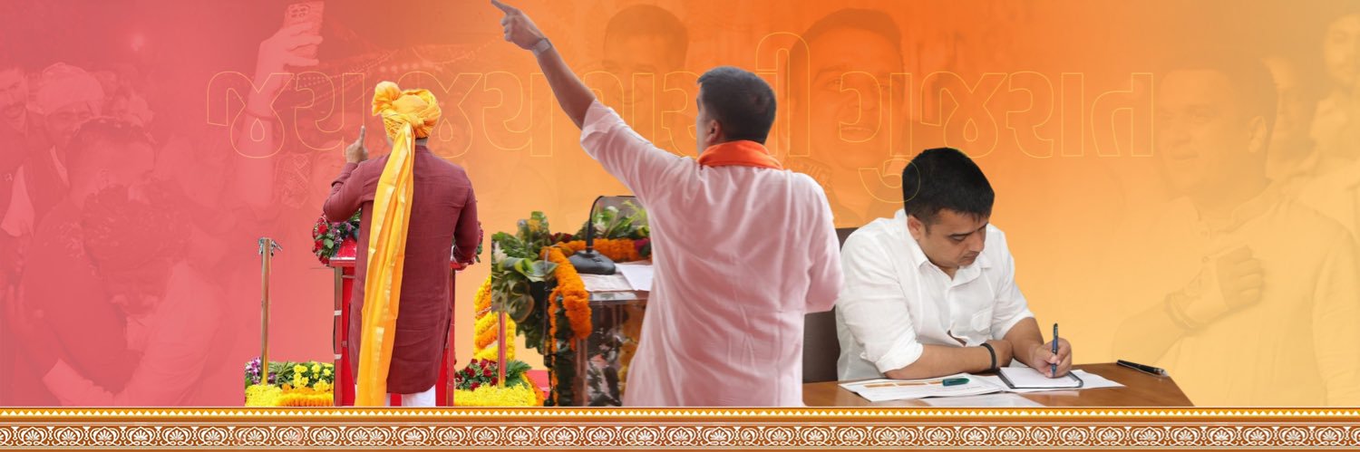 Harsh Sanghavi banner