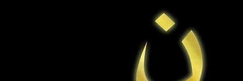 AnneRe2's profile banner image