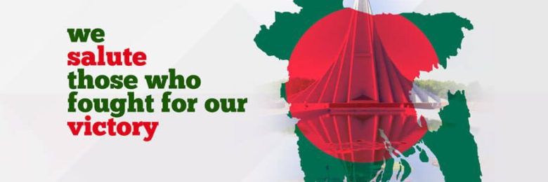 Tahsin banner