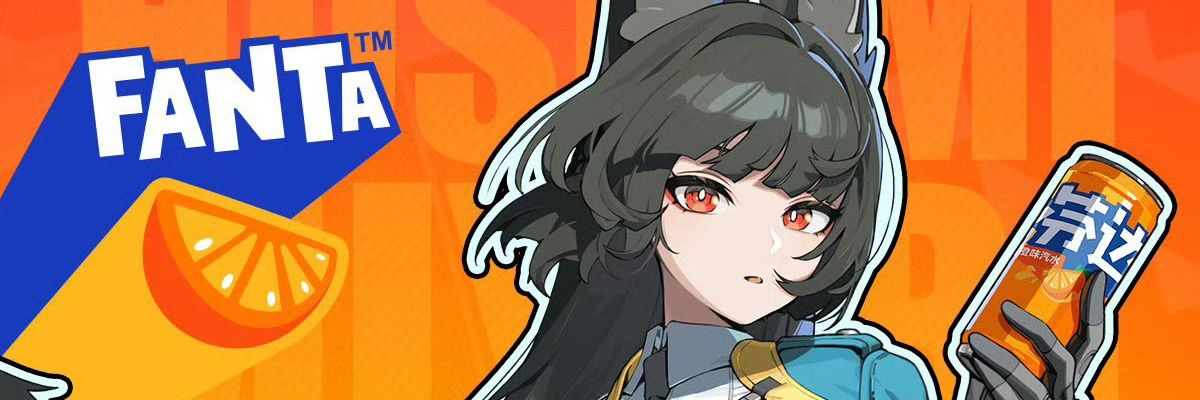 EmptyBottle banner