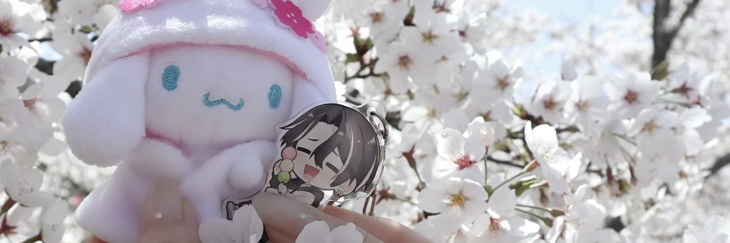 りと banner