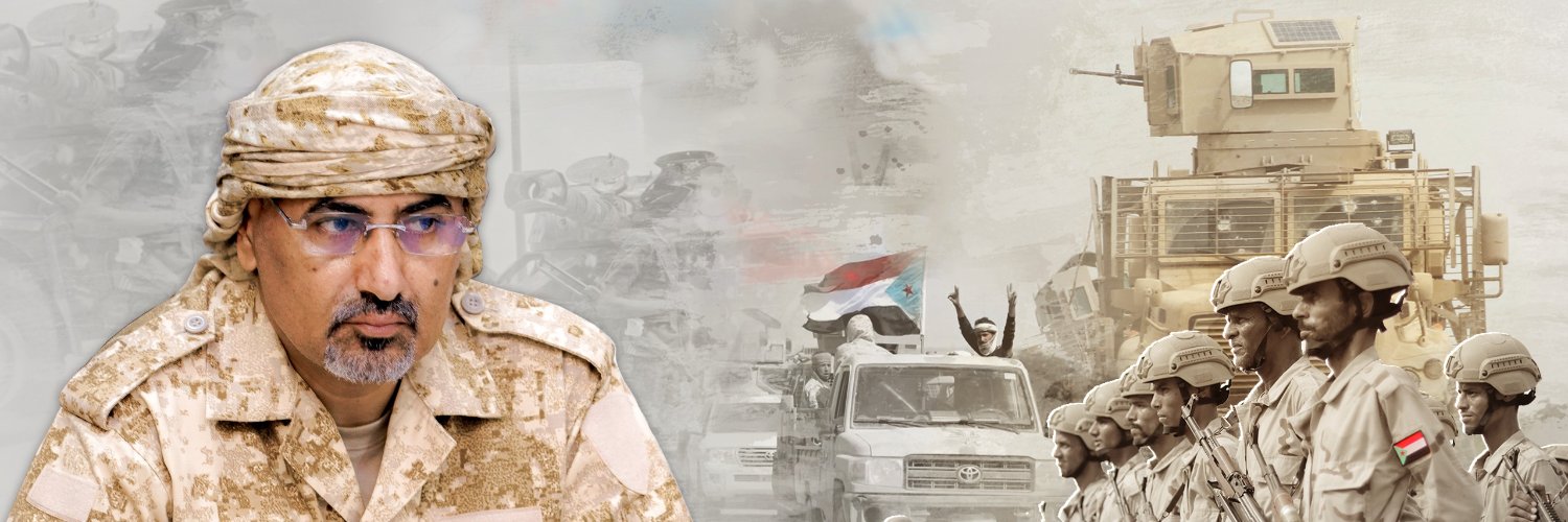 al_shaibi_ali's profile banner image