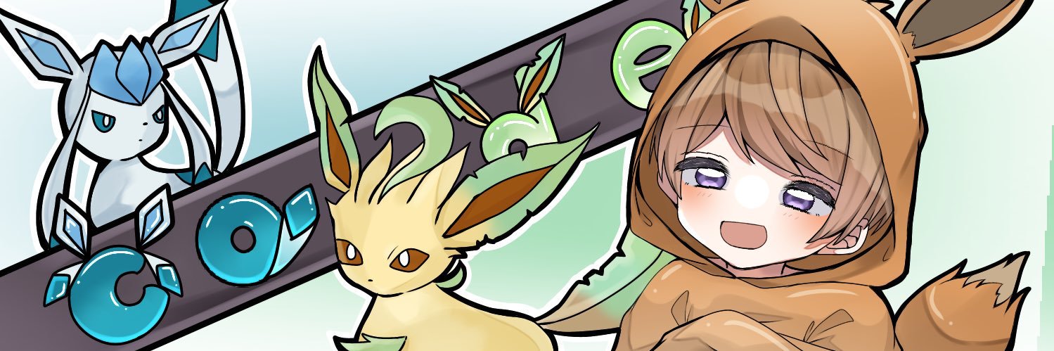 Code🐶🍀🐸🌱 banner