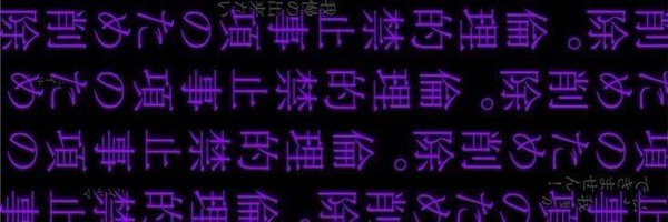 lastgo Profile Banner