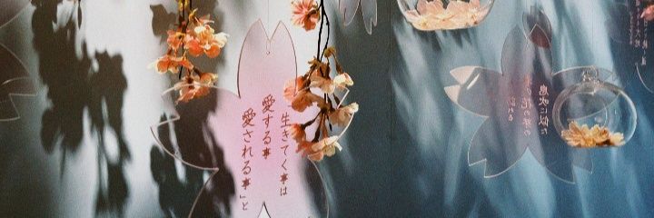 さくさくみるく🐮🐮🐮5/14→盛岡 banner