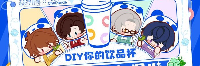 Rons Collin | ETHGas ⛽ banner