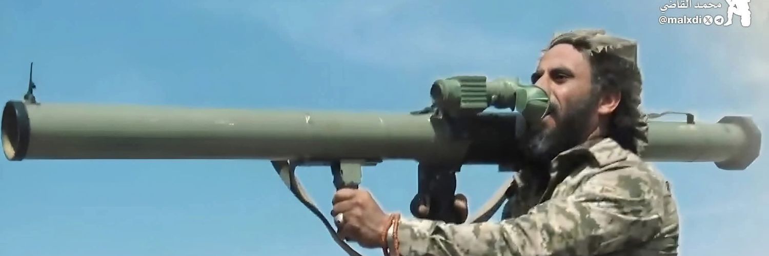 أمــــين الملــــصي banner