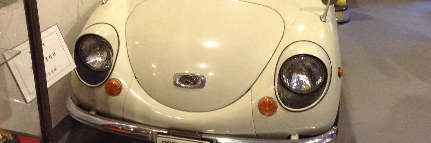 昭和男子@Former Catan Japan Champion banner