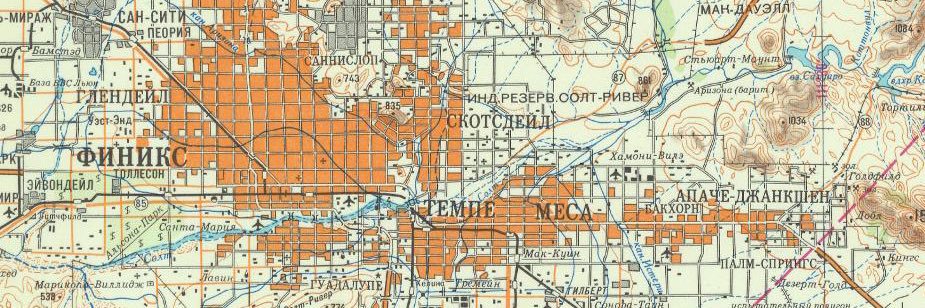 安東英泰🥐🌸🌏『enby martha’s vineyard pierogi vendor』 banner