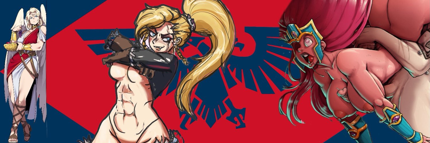 𝐅𝐄𝐌𝐏𝐄𝐑𝐈𝐔𝐌 banner