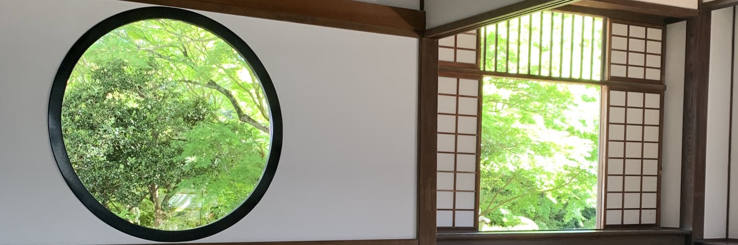 けいいちろう banner
