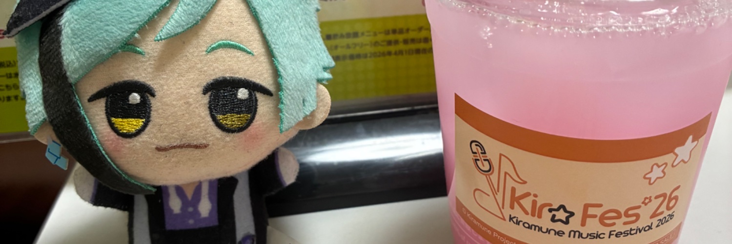 SmileKeepon's profile banner image
