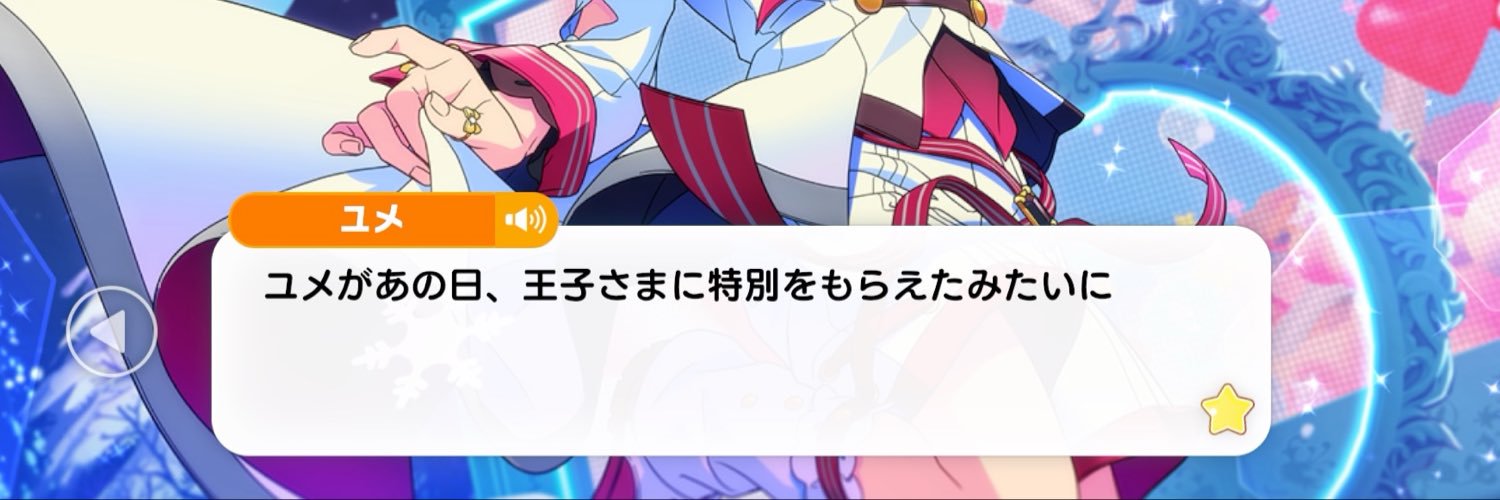 e_e_no's profile banner image