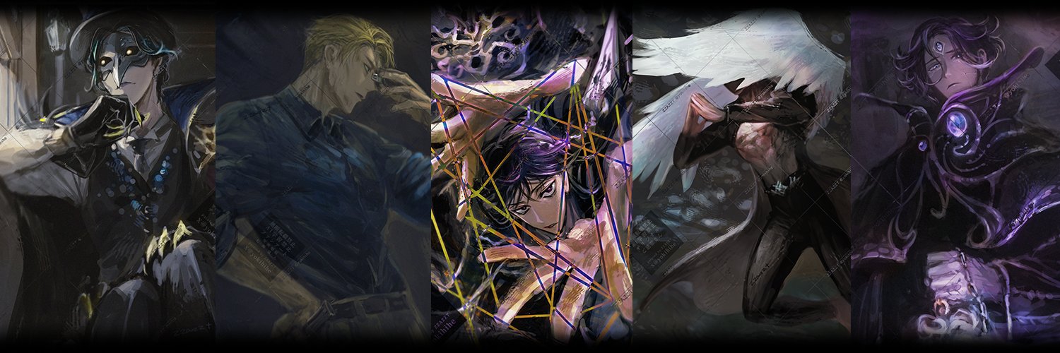 ザット's banner