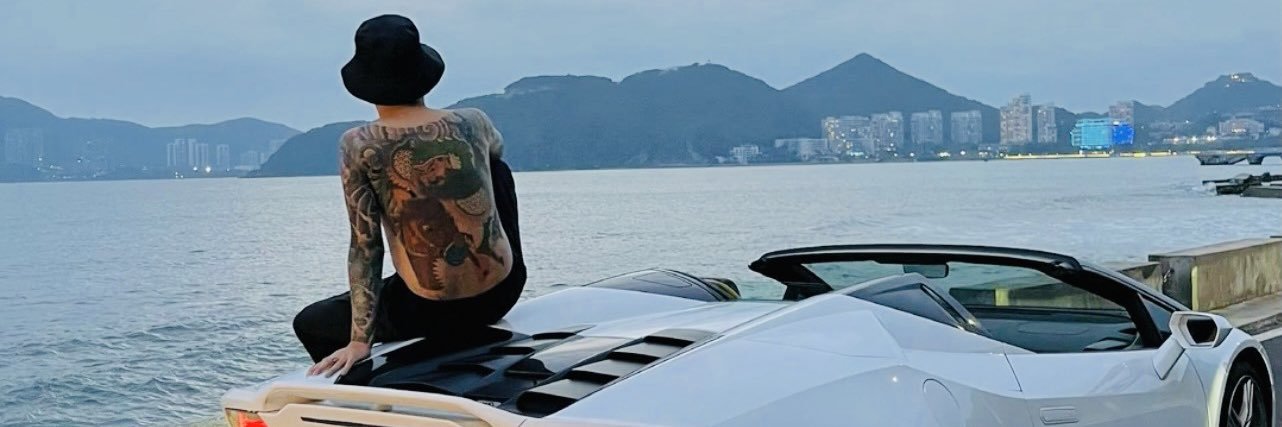 Cậu Bé Đồng Tháp banner