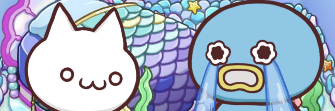 いちじく banner