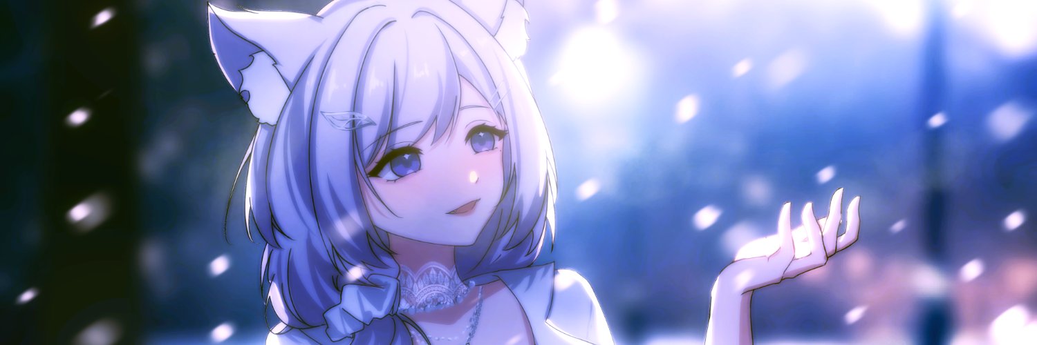 蒼井すみれ banner