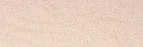 nana ; joki tugas ⋆ banner