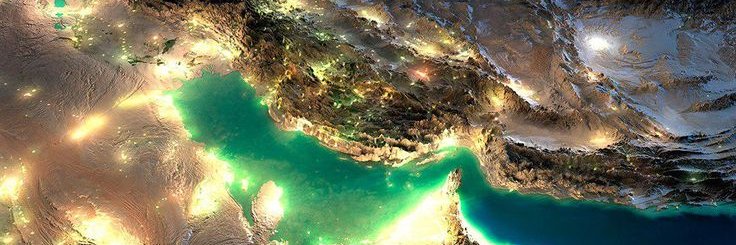 Körfez İzleme Merkezi banner
