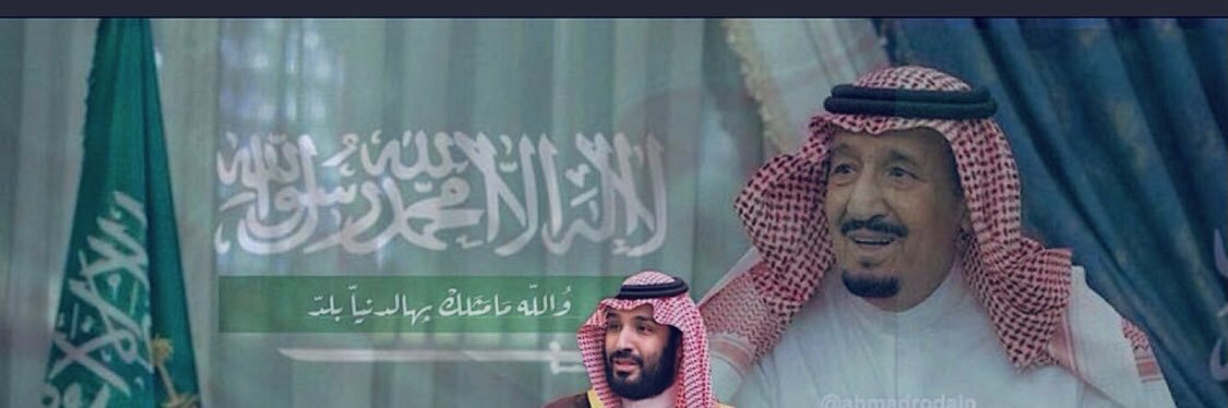shjaa122's profile banner image