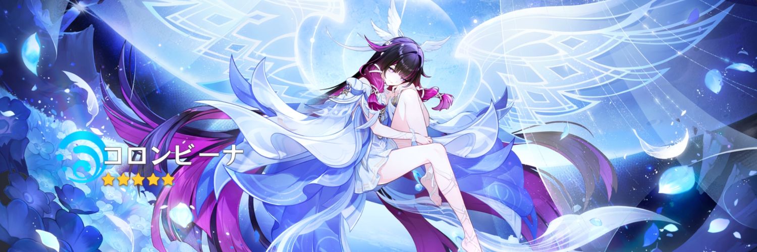 Ao3です（あおさん） banner