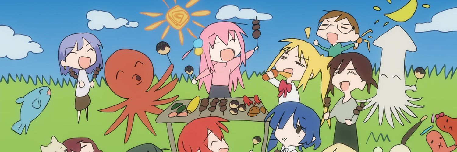 Bocchi Anything Bot's banner