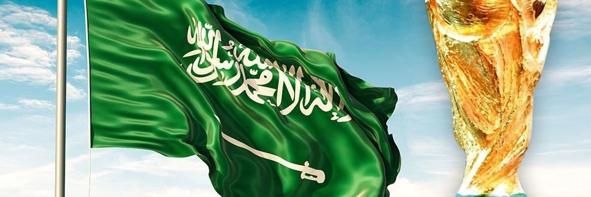 فهد بن مسعود banner