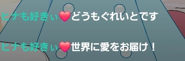 ねむぴ𐂃 banner