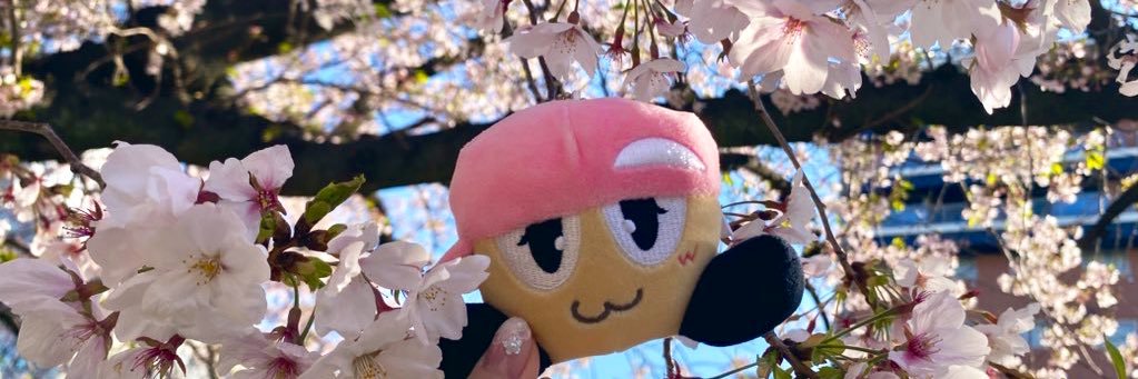 ほのの banner