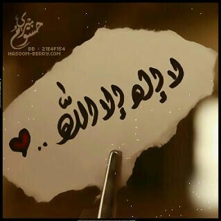 jejjd84's profile banner image