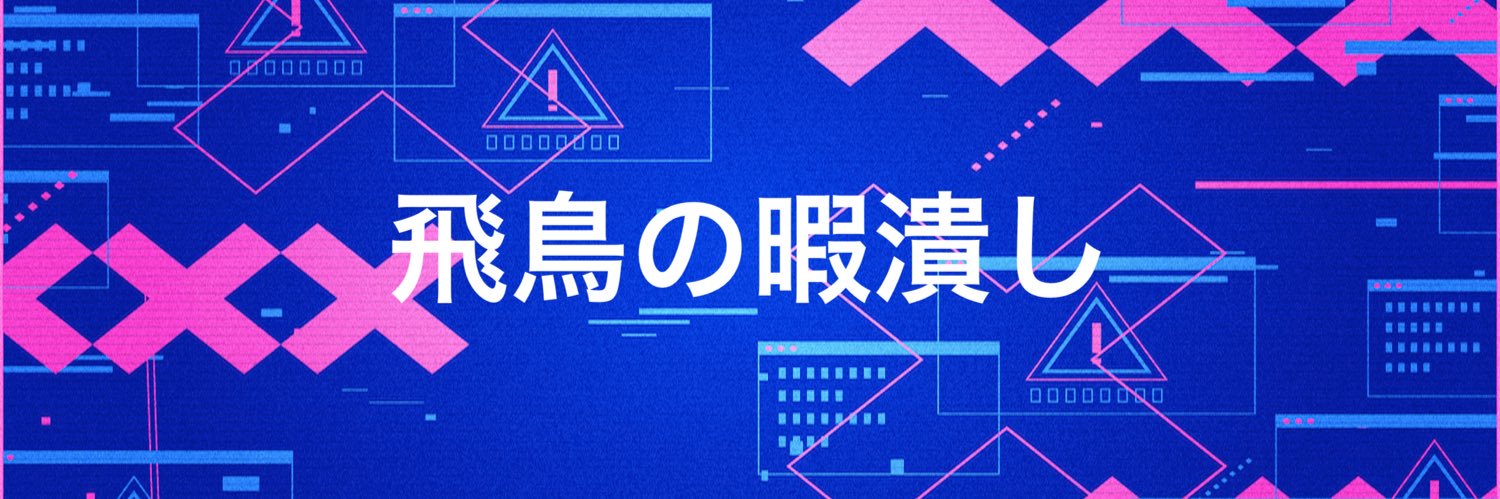 MattOwain's profile banner image