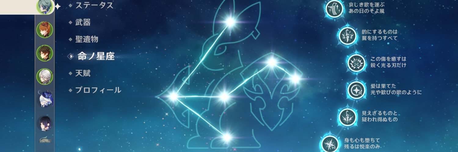 rkhnotk's profile banner image