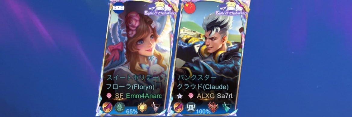9forrrr's profile banner image